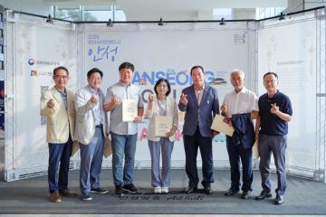 클래식 K- POP 공연