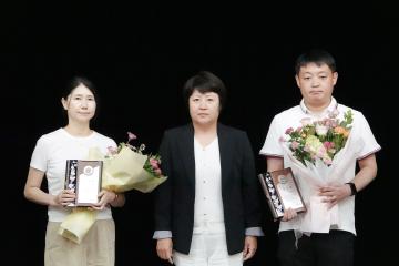 안성시시설관리공단 노동조합 제26년차 창립기념식 및 정기총회