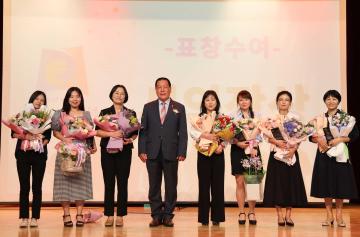 2024년 안성시어린이집연합회 보육교직원 교사교육