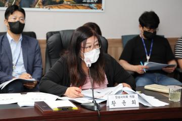 7월 의원간담회