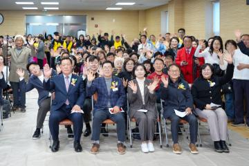 대덕면 주민자치프로그램 발표회