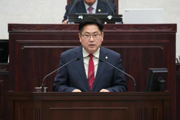 제229회 안성시의회 제2차 본회의