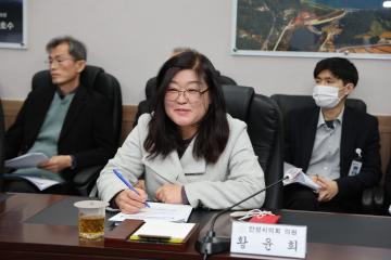 3월 의원간담회