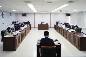 제230회 제1차 예산결산특별위원회