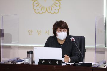 제197회 임시회 1차 업무실적청취특별위원회