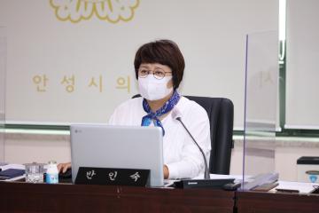 제196회 안성시의회 임시회 조례등심사특별위원회