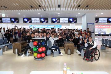 제28회 안성시장기 볼링대회