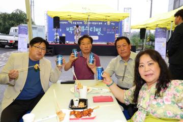 일죽시장 맥주 페스티벌