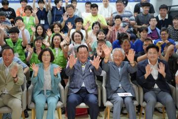 제2회 안성시장배 발달장애인 볼링대회