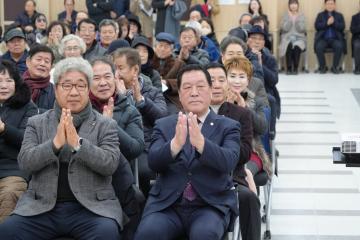 대덕면정책공감토크