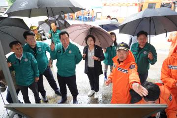 고삼저수지 수해 사고현장 방문