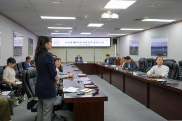 의원연구단체 중간 보고회