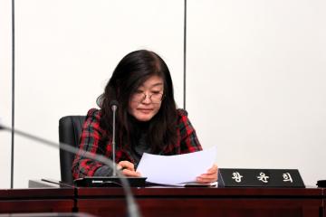 제229회 안성시의회 임시회 폐회중 운영위원회 제 1차 회의진행