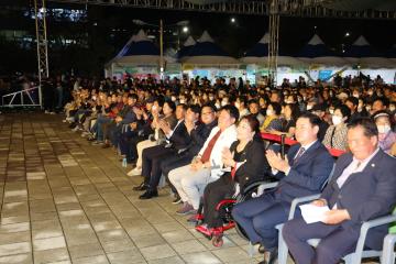 바우덕이 축제 폐막식