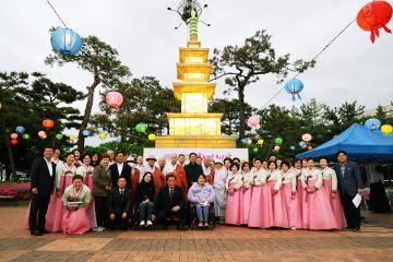 불기 2567 부처님 오신 날 봉축 점등식 및 법요식, 연등축제