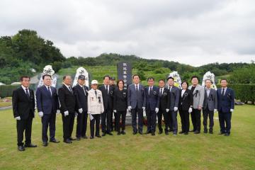 제4회 호국영령 추모제