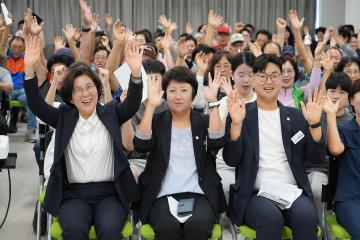 원곡면 하반기 정책공감토크