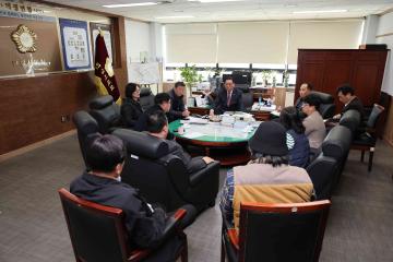 죽산면 두교물류창고 관련 민원 간담회