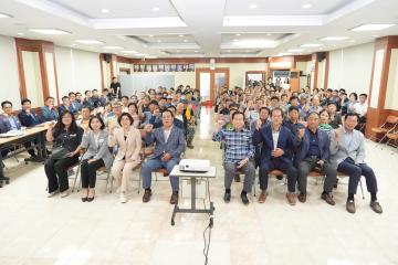 2024년 하반기 삼죽면 정책공감토크