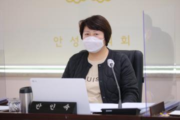 제200회 임시회 1차 조례등특별심사위원회