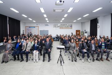 금광면정책공감토크