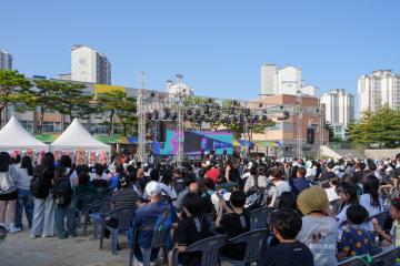 공도문화축제 힐링콘서트