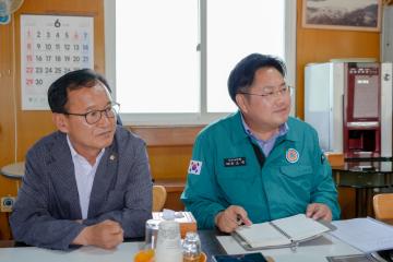 용인 SK LNG 발전소 관련 고삼어업계 간담회