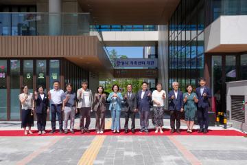 안성시 가족센터 개관식