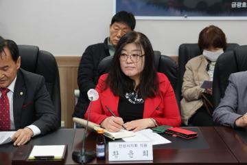 안성시 체육회 간담회