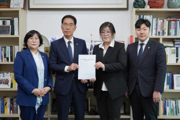 용인 반도체 클러스터 집단에너지사업 국회 건의