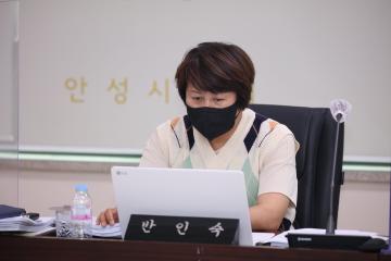 제201회 안성시의회 임시회 1차 조례등특별심사위원회