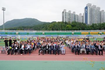 안성시 장애인 어울림 축제