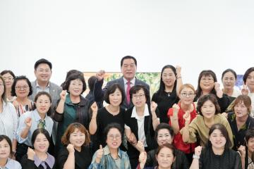 제29회 경기여류미술작가 협회전