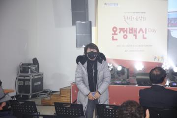 죽산 돗자리 음악회
