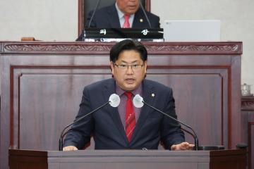 제212회 안성시의회 임시회 제1차 본회의 개회