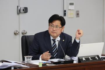 제212회 안성시의회 임시회 제1차 조례등심사특별위원회