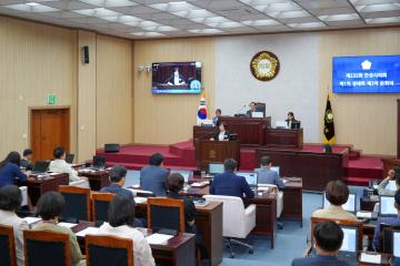 제232회 제1차 정례회 3차 본회의