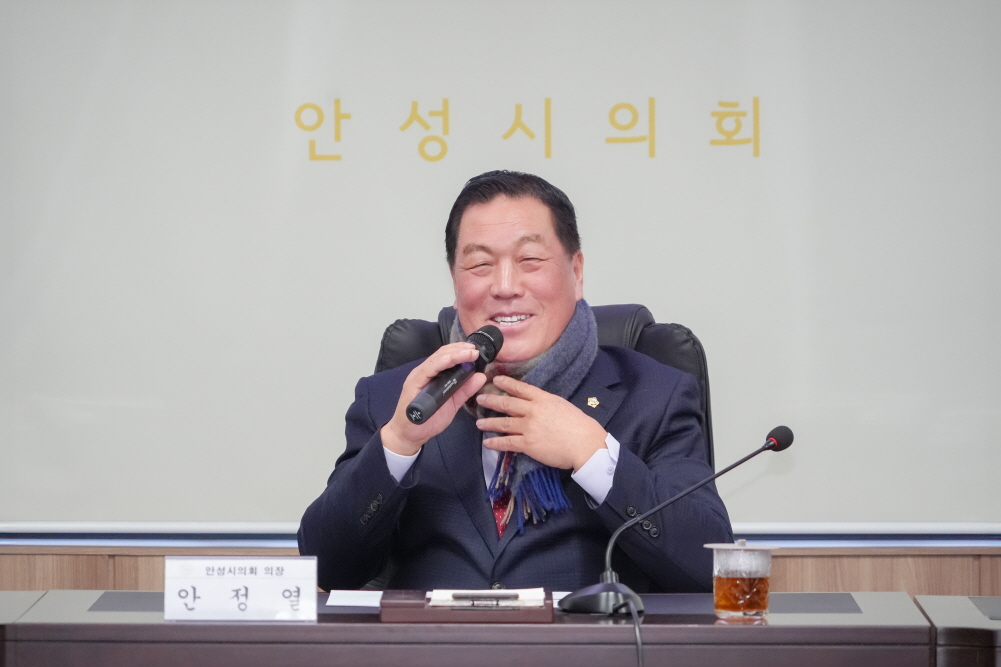 1월 의원간담회