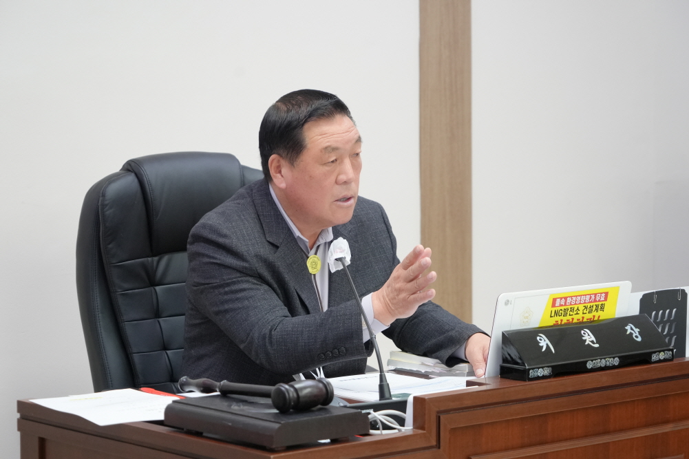 안성시 고병원성 조류인플루엔자 발생 상황보고