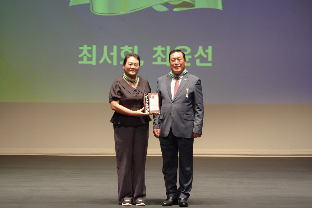 '제28회 양성평등 기념행사' 게시글의 사진(19)
