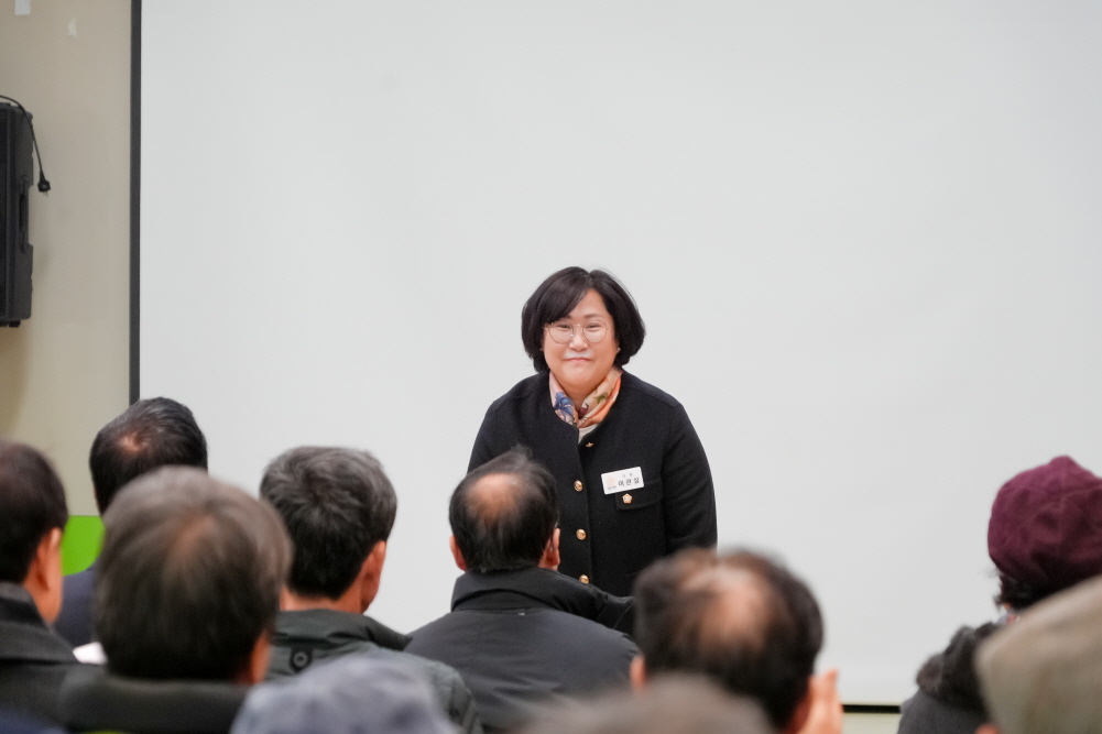 '고삼면정책공감토크' 게시글의 사진(14)