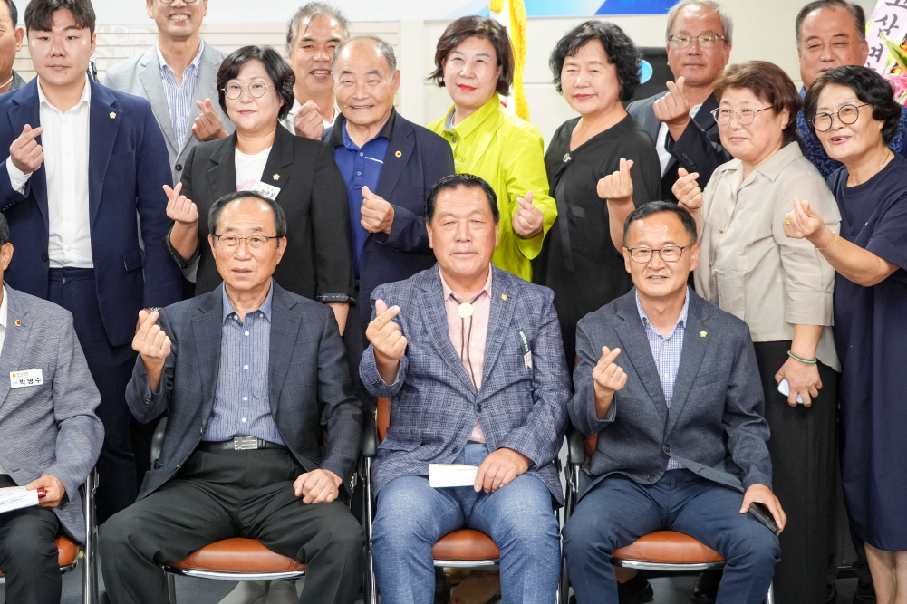 '고삼면지역발전협의회 발대식' 게시글의 사진(1)