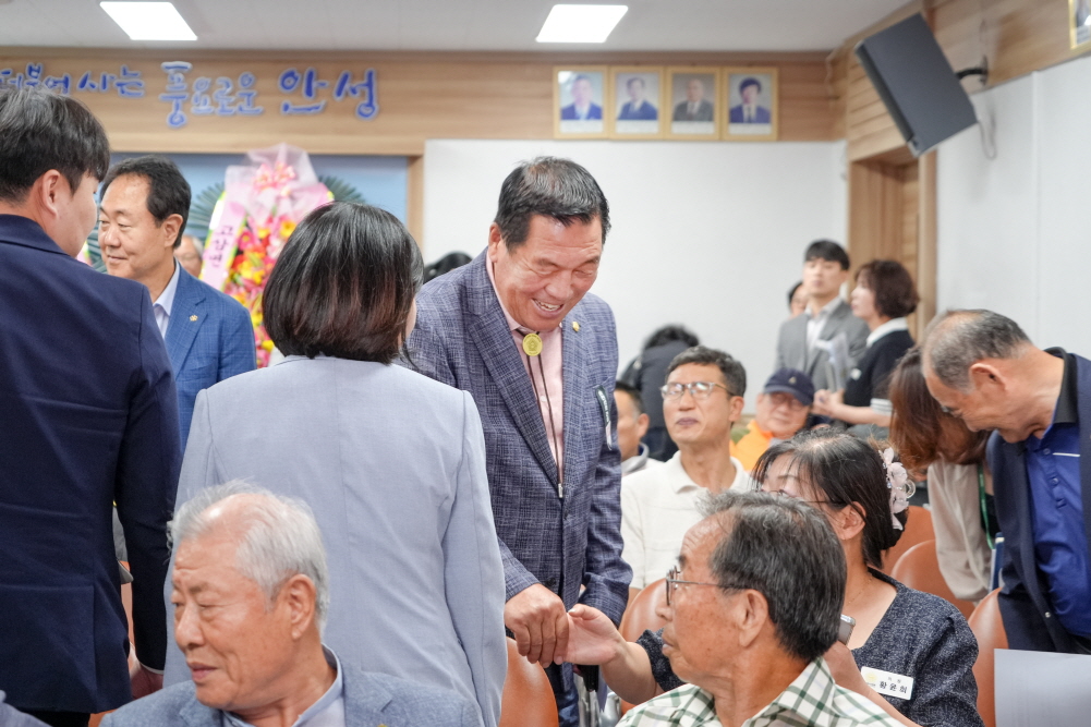 '고삼면지역발전협의회 발대식' 게시글의 사진(9)