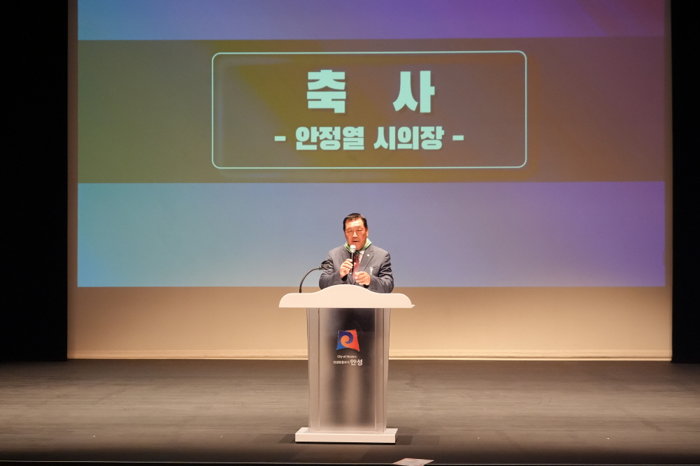 '제28회 양성평등 기념행사' 게시글의 사진(13)