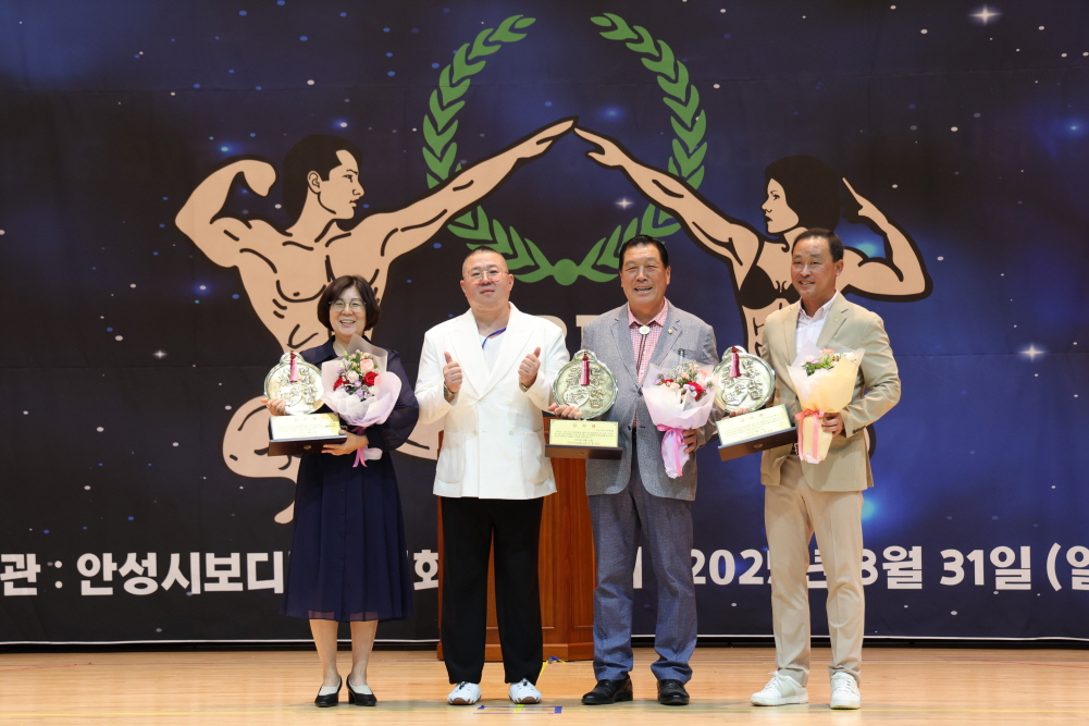 '안성시장배 MR 안성 및 피트니스 선발대회' 게시글의 사진(9)