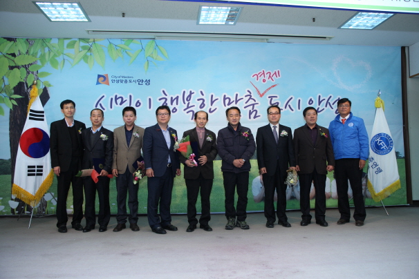 '2013년 정기총회 및 자유수호 한마음 결의대회' 게시글의 사진(11)