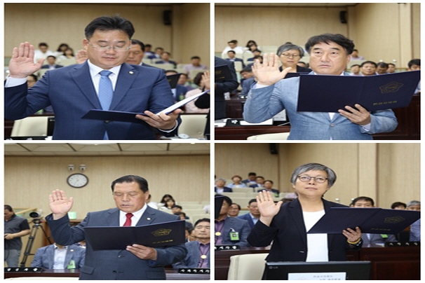 '제7대 안성시의회 개원식 개최' 게시글의 사진(6)