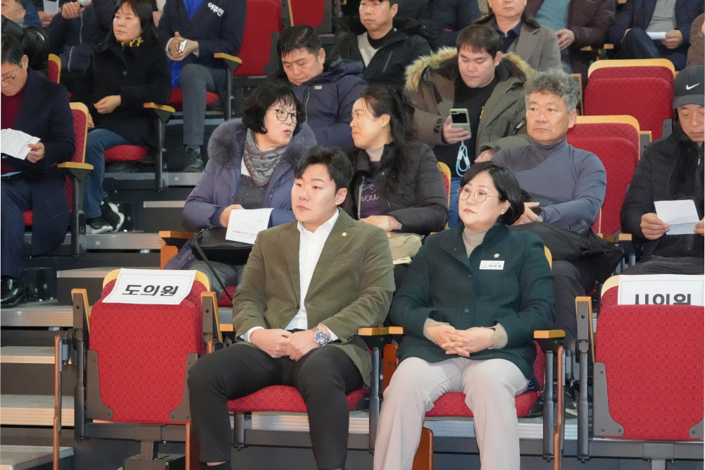 '공도읍정책공감토크' 게시글의 사진(8)