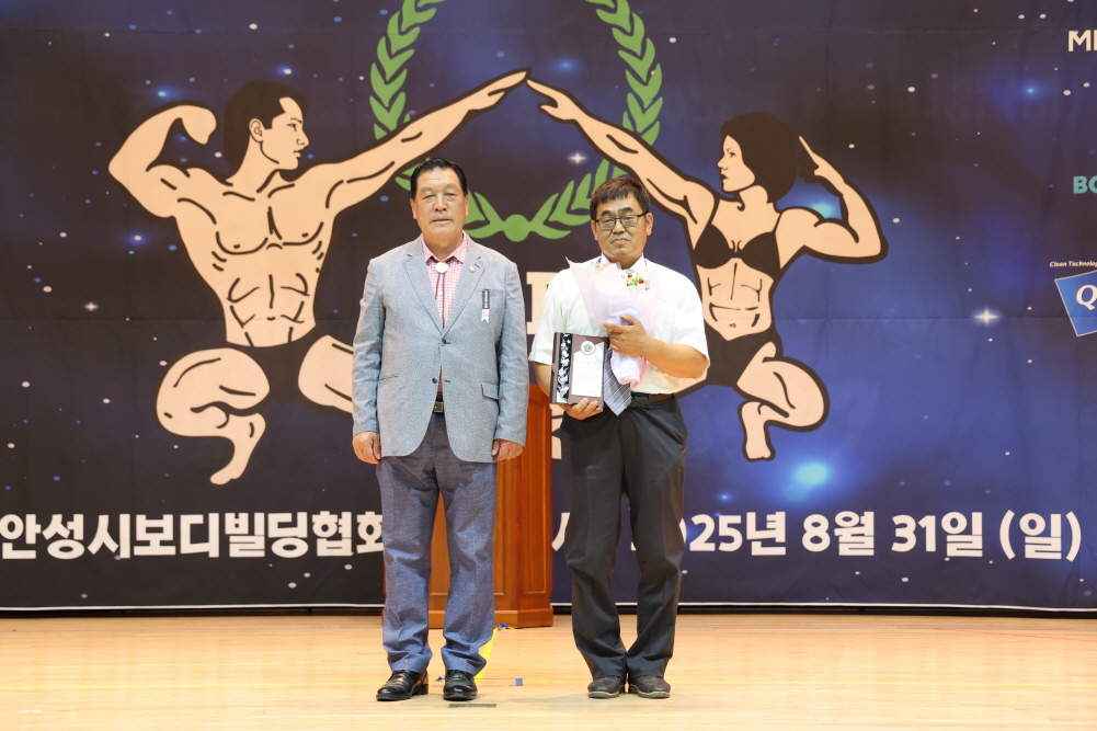 '안성시장배 MR 안성 및 피트니스 선발대회' 게시글의 사진(7)