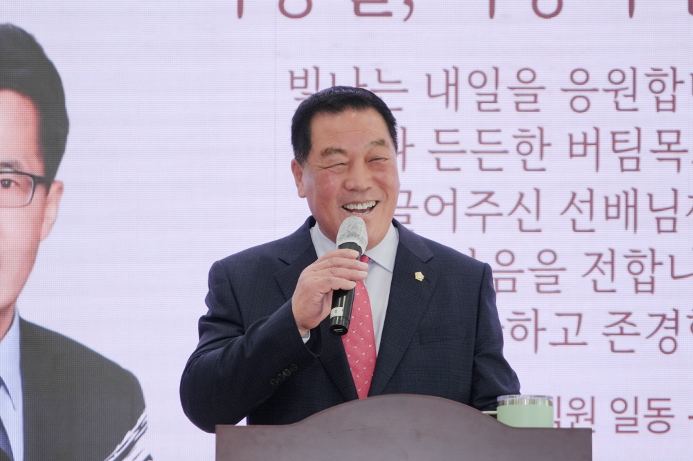 2025 하반기 퇴임식 및 환송식